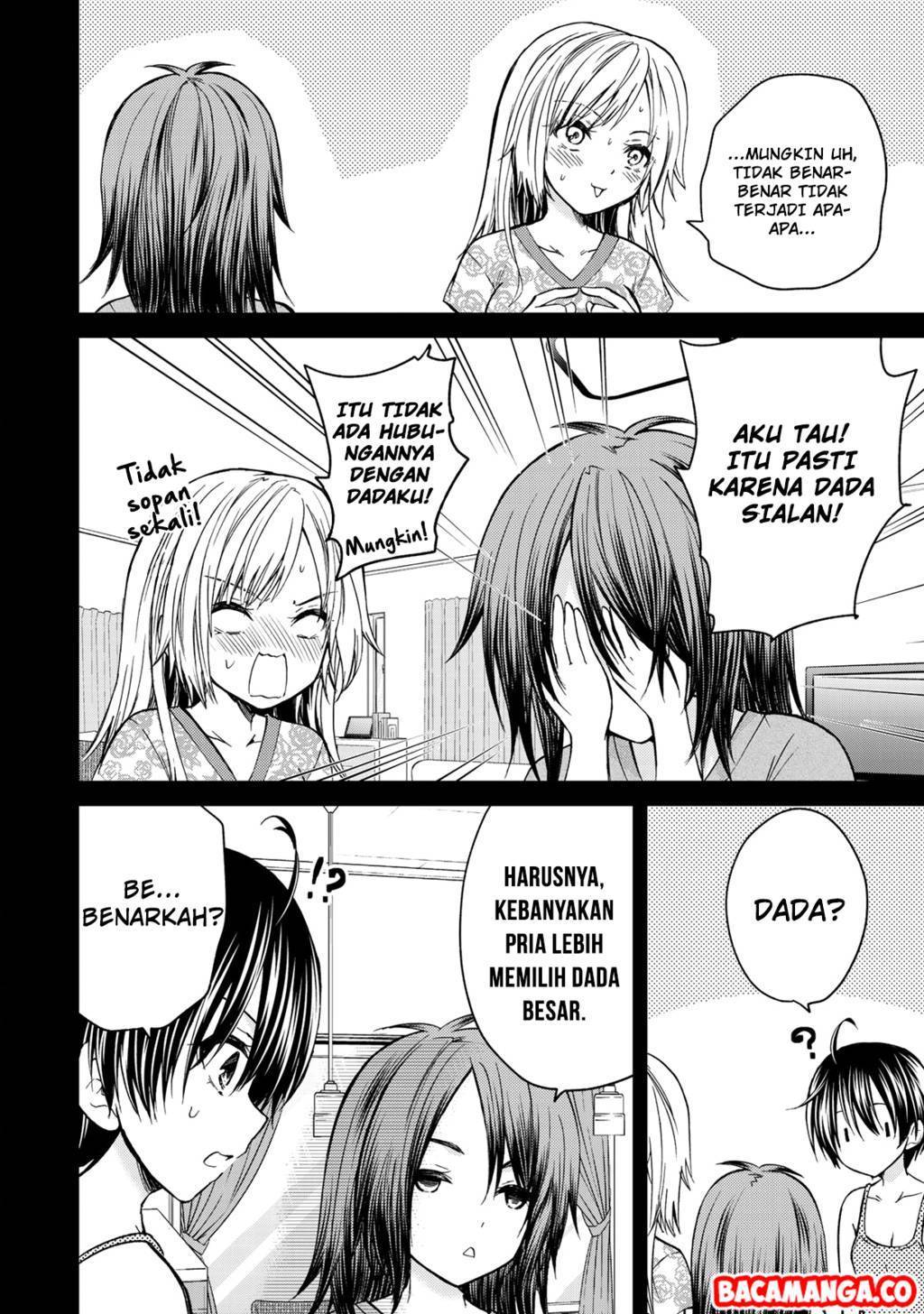 Ojou-sama no Shimobe